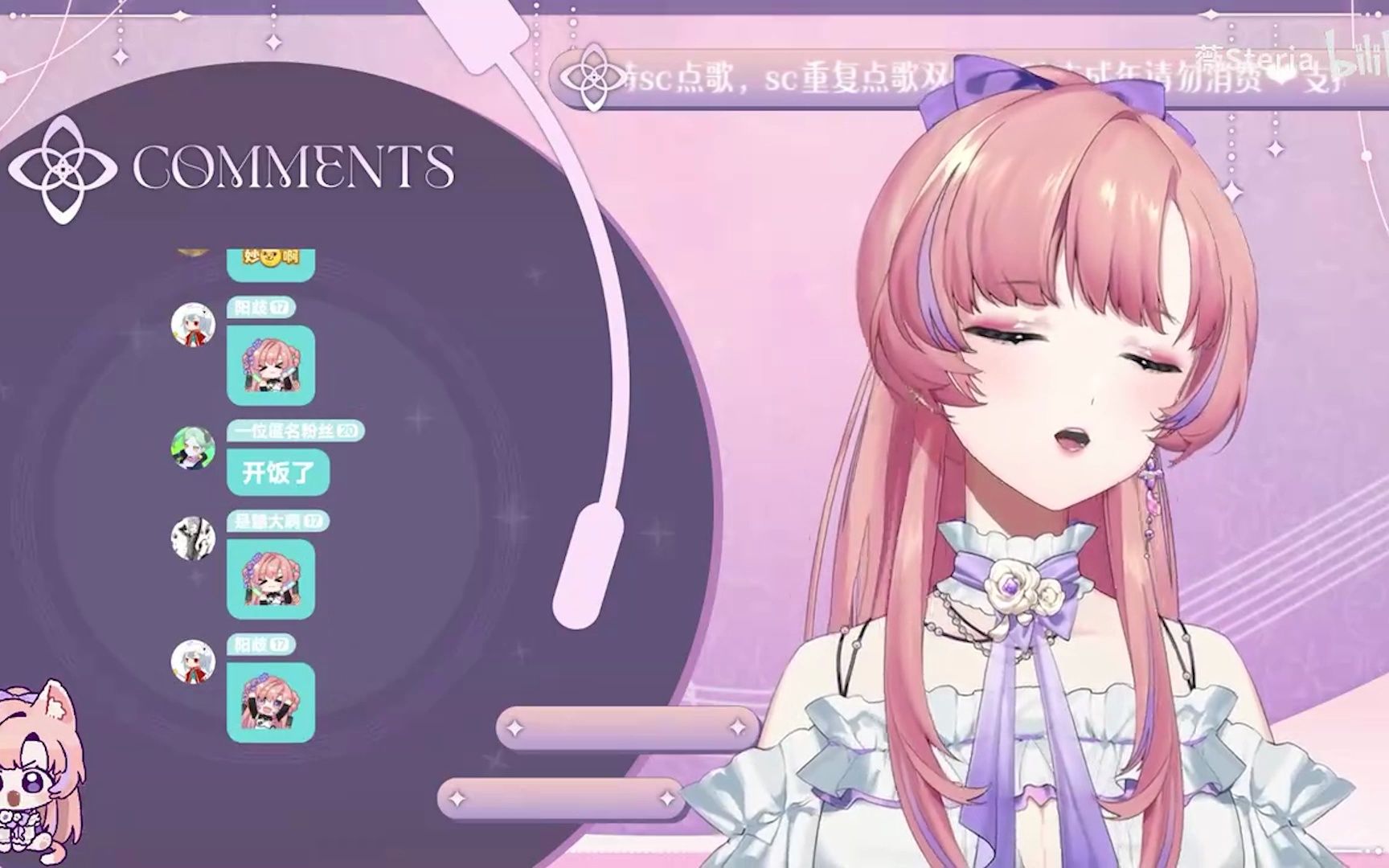 10 X 2 11 3 10 X 2 11 3