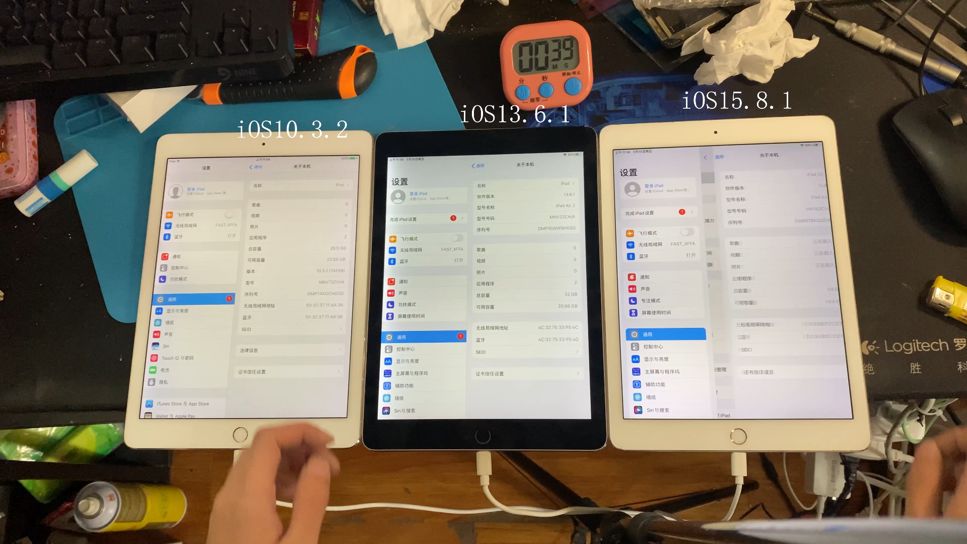 【随便测评】iPadAir2在不同iOS系统下的运行状态