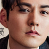 严屹宽——真龙娇子，不外乎就是这个模样