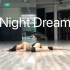 Night dream - Suzy编舞 丁丁cover