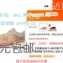 【465元包邮】 京东百亿补贴：NIKE 男子ZOOM FREAK 5 EP篮球鞋 DX4996-200