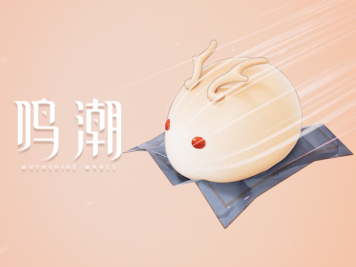 先约快看 | 今州新品会上新！