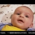 婴儿早期发展-感知1-面部反馈
