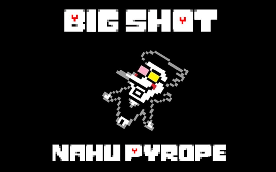 bigshot交响金属乐remix斯潘顿neo战