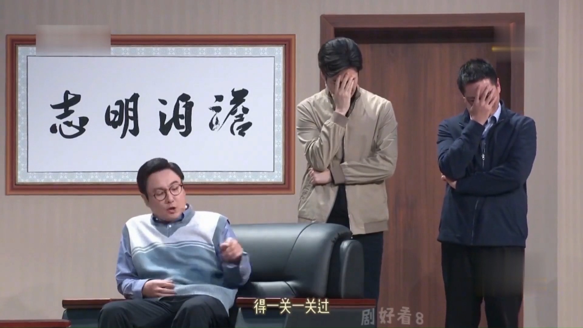 最受欢迎小品top1-《坑》主演：沈腾/马丽/艾伦/常远