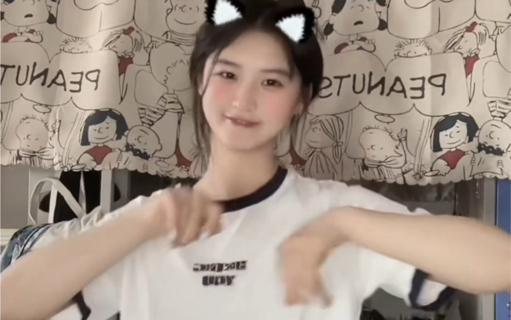 Sportswear is so small.