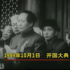 【公安部2000年八集】忠诚的道路1 国之利器（上）-1080PAI修复版