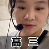 沉浸式体验高三班主任带学生jia带娃的一天