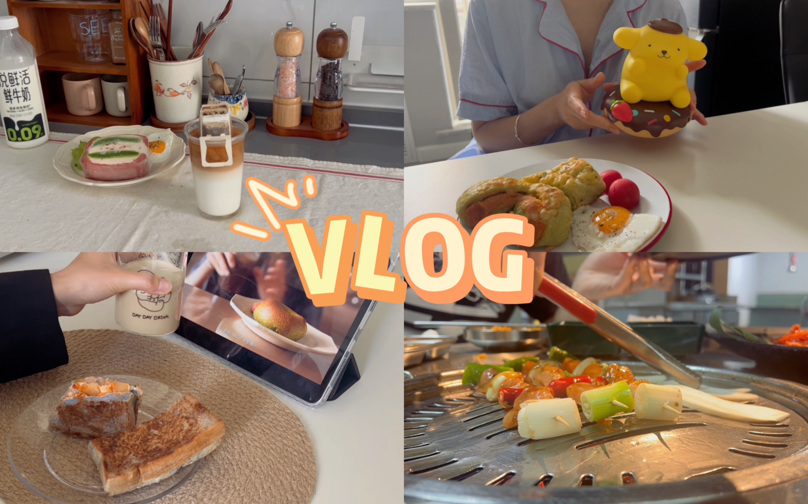 Vlogmorning Routine