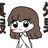 女朋友突然问我是不是处男
