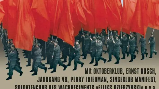 侦察员之歌｜阶级兄弟-兄弟连合唱团