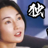 以“Ellen”的视角打开《一见钟情》-母职枷锁与爱情选择
