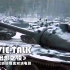 二战美德大战真实场面，铺天盖地的坦克对轰，看得真过瘾！战争片