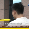 男子1个月借遍70余个贷款平台，偿还债务竟达17万，这时他慌了