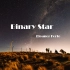 【Synth V · Eleanor Forte】Binary star【Cover Uru】