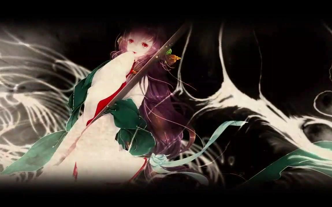 【乐正绫翻唱】霜雪千年【凌谷翼】