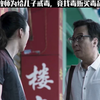 人民教师为给儿子戒毒，竟找毒贩买毒品尝试