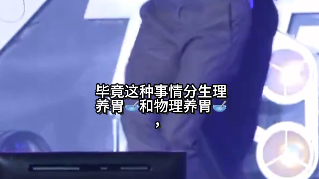 【kpop】床上用品测评之养胃合集