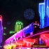 赛博朋克风重庆城市夜景轻轨行驶视频特效-4K