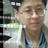 欲买桂花同载酒，终不似少年游