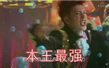 【舞法天女】基拉度热跳sunshine girl