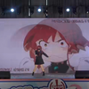【舞台记录】2025ChinaJoy华北赛区包头预选赛「美少女無罪♡パイレーツ