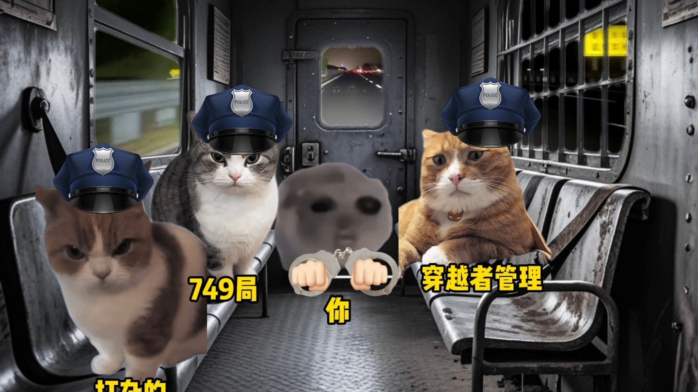 当你从修仙世界回到现代修为散尽