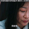 女孩一人独自在外，租房后竟被无知觉强暴，无故对你好