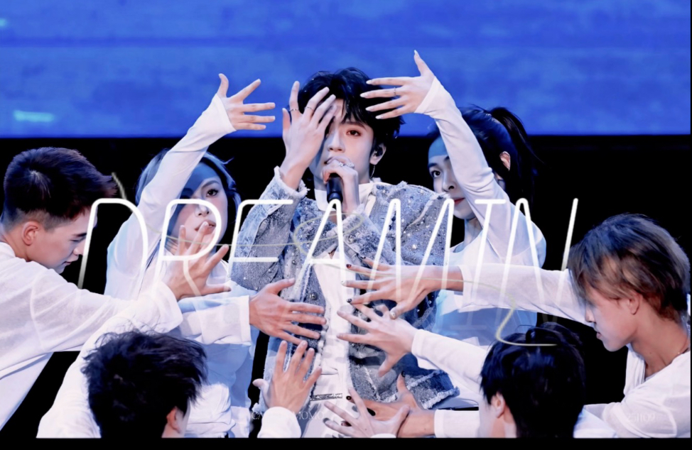 【穆祉丞】4k横屏不看绝对后悔！超绝表情管理！《DREAMIN》莆田银河左岸 音乐节