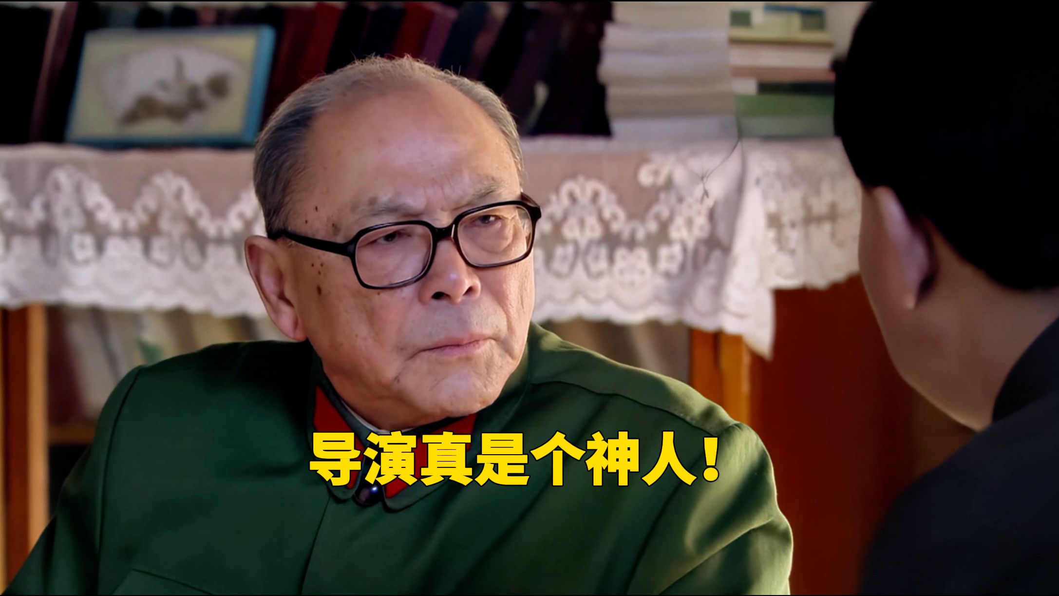 “叶帅啊，我们不能再这样穷下去了！”