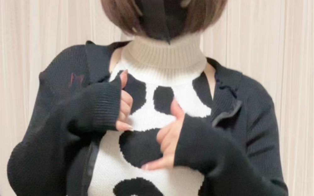 Cow Sweater Try-On