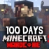 【惊变100天 中字 EP.2】Minecraft僵尸启示录硬核生存100天！