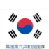 韩国历代国旗