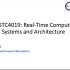格拉斯哥大学 UESTC4019 Real-Time Computing Systems and Architectur