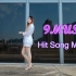 【翻跳少女】9MUSES 热门歌曲串烧 Hit Song Medley dance cover【Dolls → Figa