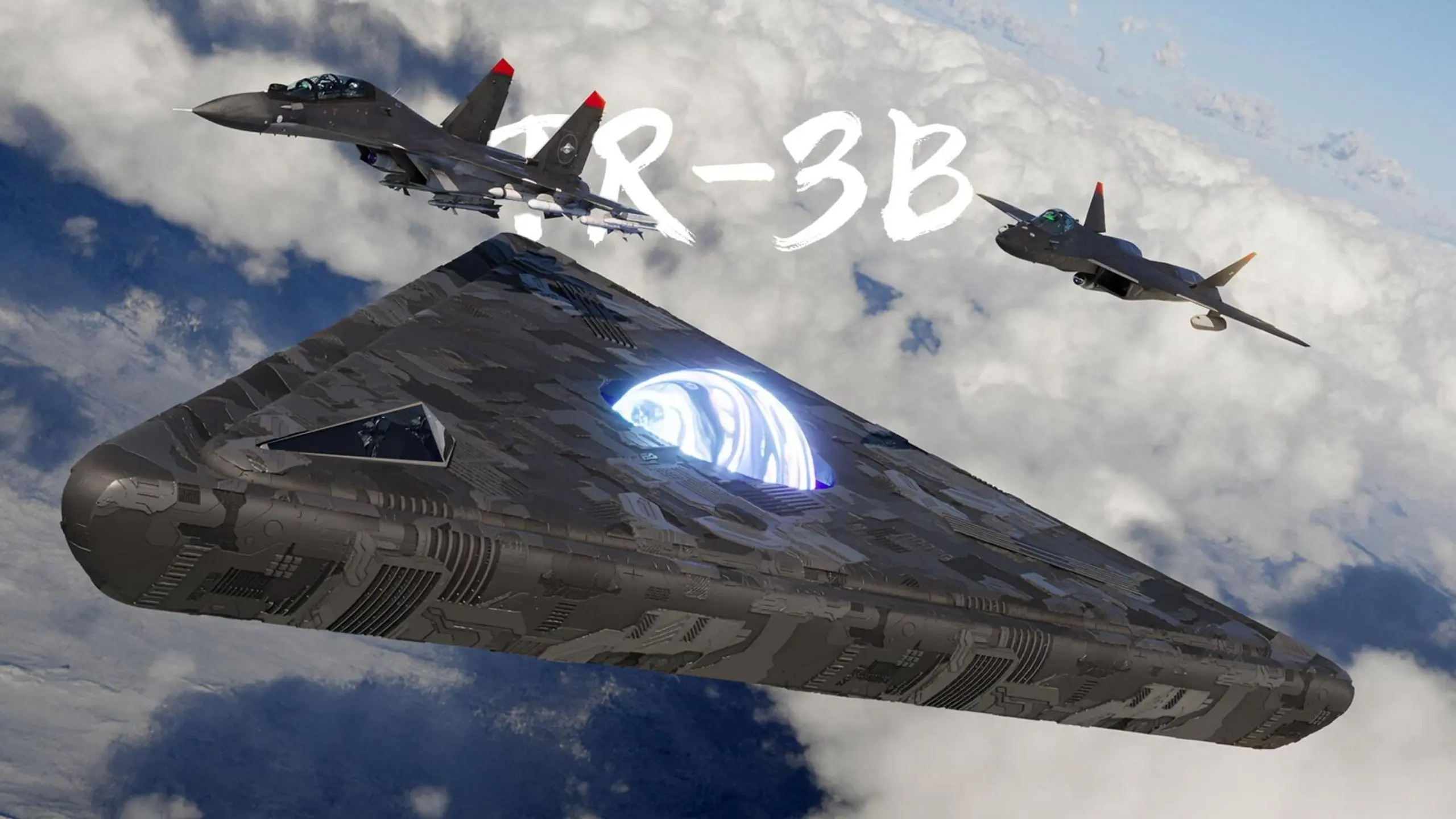 幽灵三角：揭秘美军tr-3b反重力飞行器的“黑科技”之谜