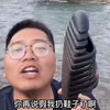 你这背景太假了（原视频