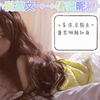 《导演,求轻点》唐思琳顾知舟小说免费阅读(爽文无套路