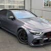 奔驰AMG GT X290 巴博斯 BRABUS ROCKET GT1000! 超1000马力仅25台， 奔驰先生测评