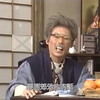22.【志村大爆笑】怪叔叔和怪婆婆 超级搞笑片