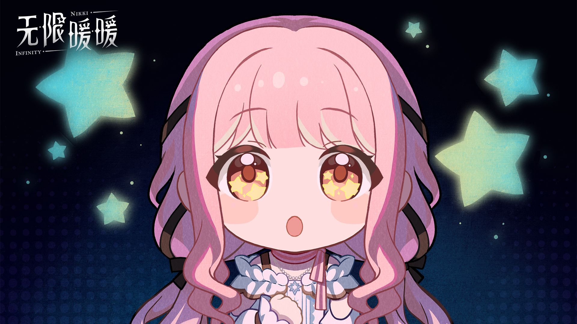 ♾️ 《出发！奇想大冒险》| 全新MV预告