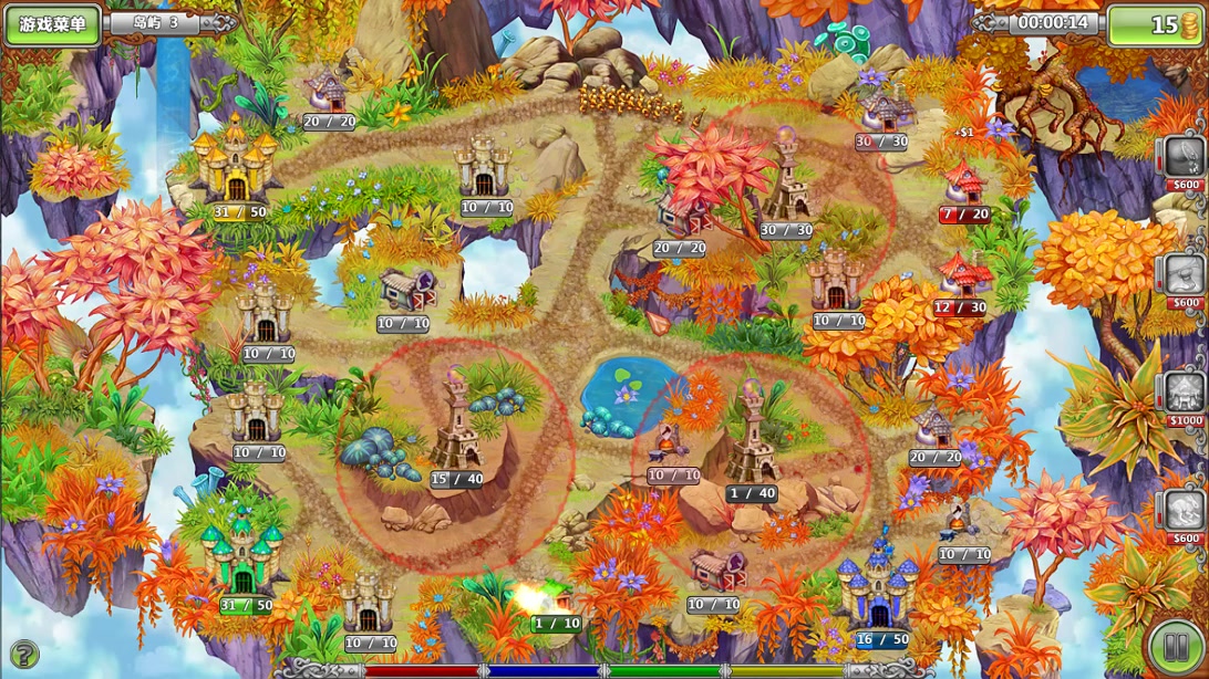 土地掠夺者_土地政策 土地供应政策 限制土地处置政策_土地公有制和土地私有制