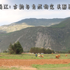 梦回丽江，畅游时光流转