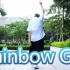 【仮面小明】Rainbow Girl 【翻跳】