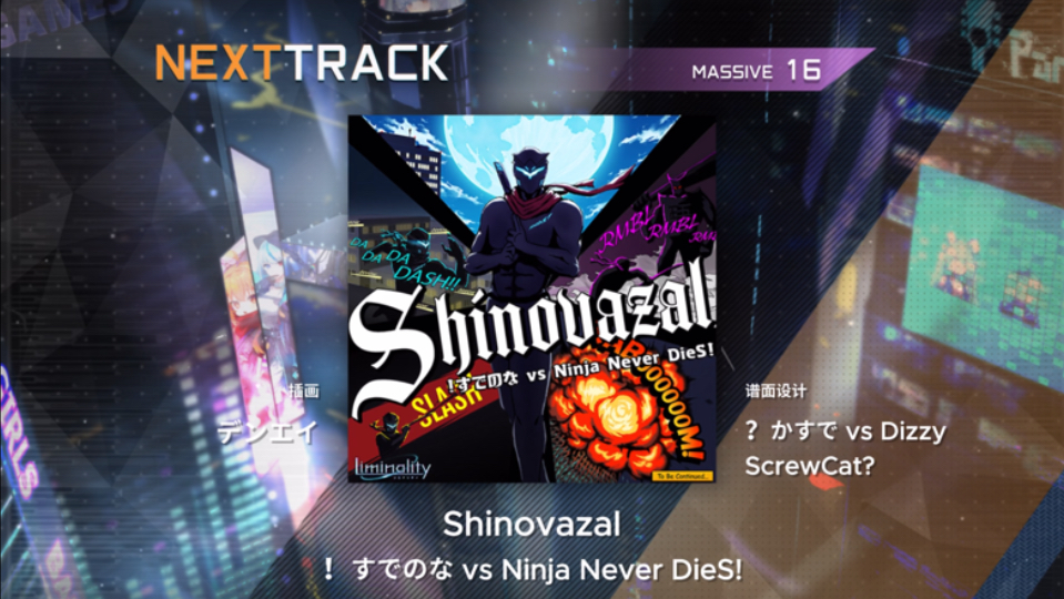 【屏元】Shinovazal丨[MSV 16] 谱面预览