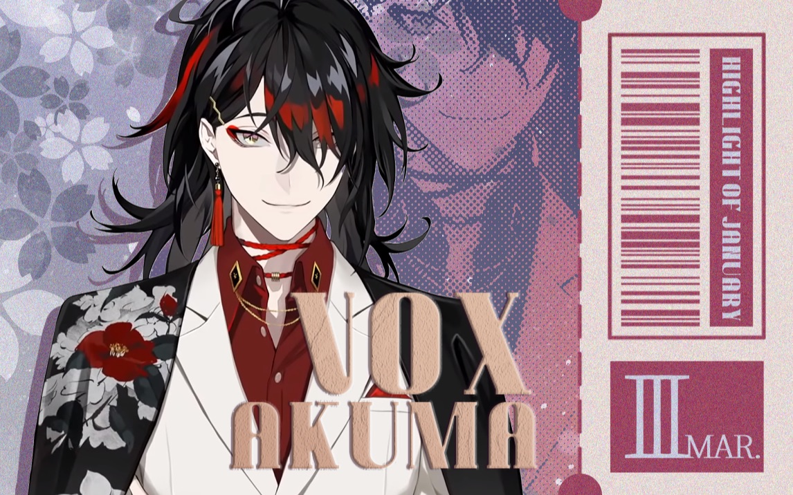 【熟/剪】Vox Akuma的三月必看（2023年）【Vox Akuma/NIJISANJI EN】-Vox_EN_Official-Vox ...