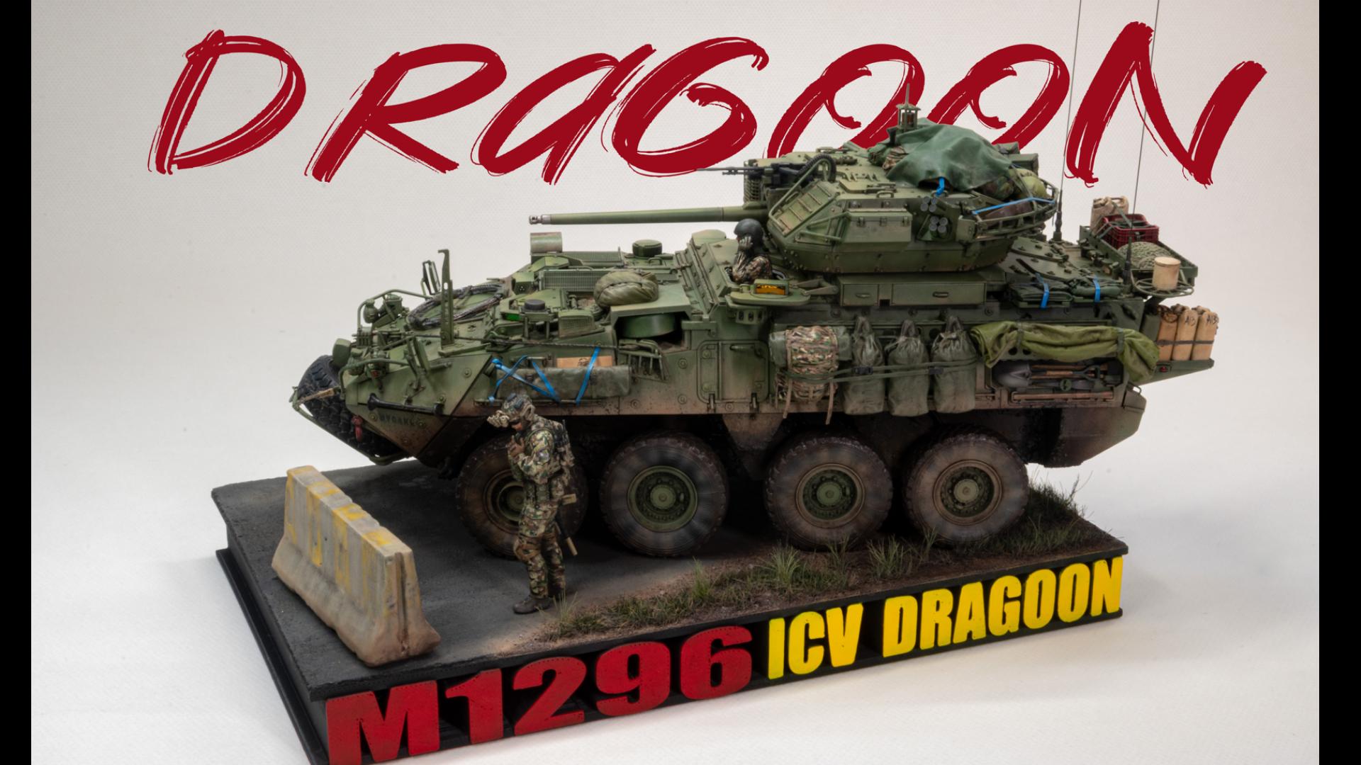 1/35 AFV M1296龙骑兵