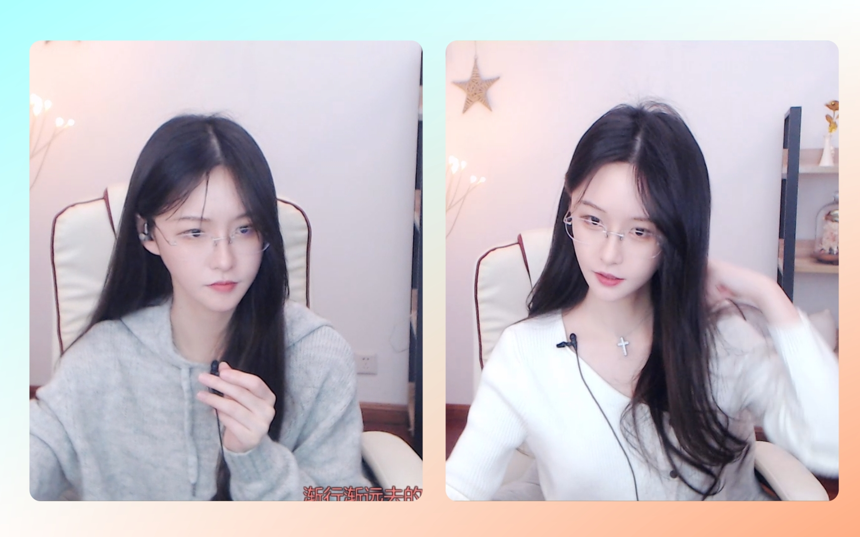 【阿冷】 2022-1-27/28 完整版合集-AL丶星落-AL丶星落-哔哩哔哩视频