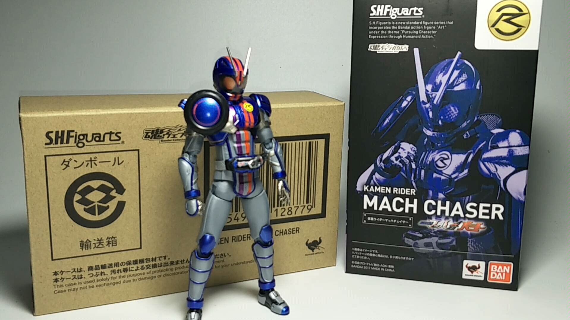 【冥弟上传】假面骑士drive 马赫外传形态 machaser shf 最佳死党mach