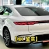 【4K 鉴赏】2024款比亚迪汉EV-超豪华电动轿车！